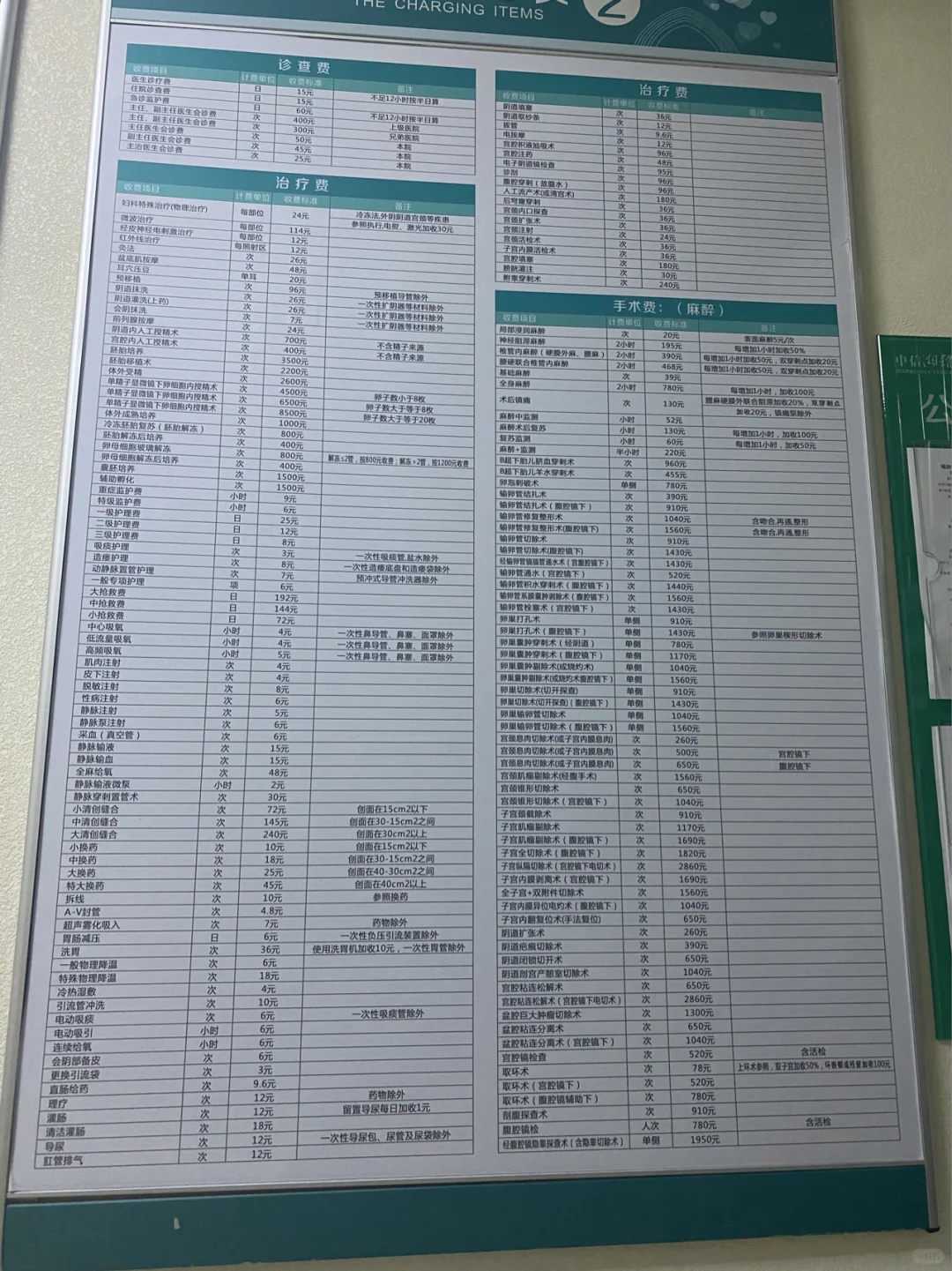 月嫂都在用的省力背法！婴儿背带正确使用指南